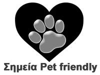 symbol pet friendly 01